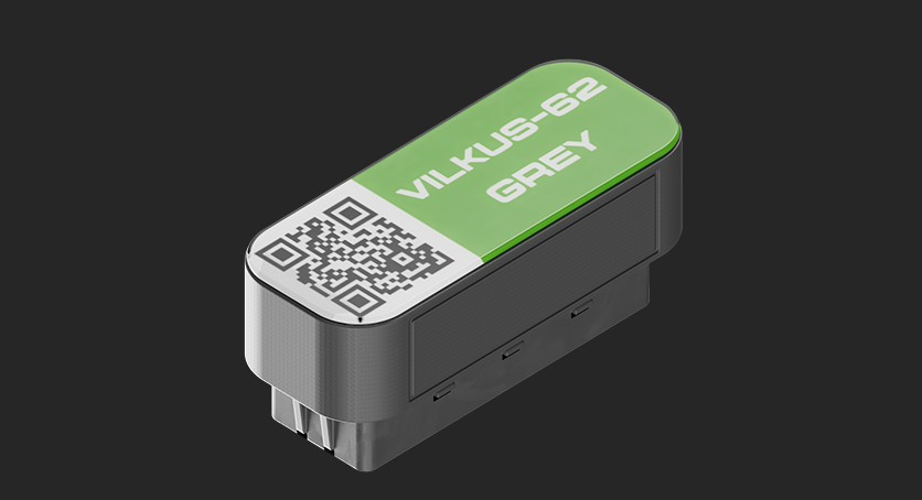 Vilkus-62 Gray DPF/SCR emulator